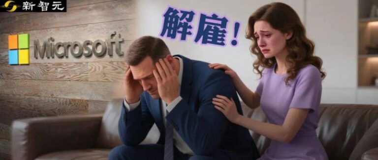 ex外汇平台官网登录清屏割草转换视角，《末日核心：机甲幸存者》正式发售定档8月8日！